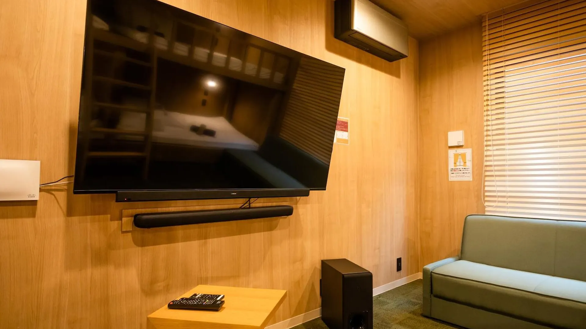 Apart Otel The Bonds Hotel Tokyo
