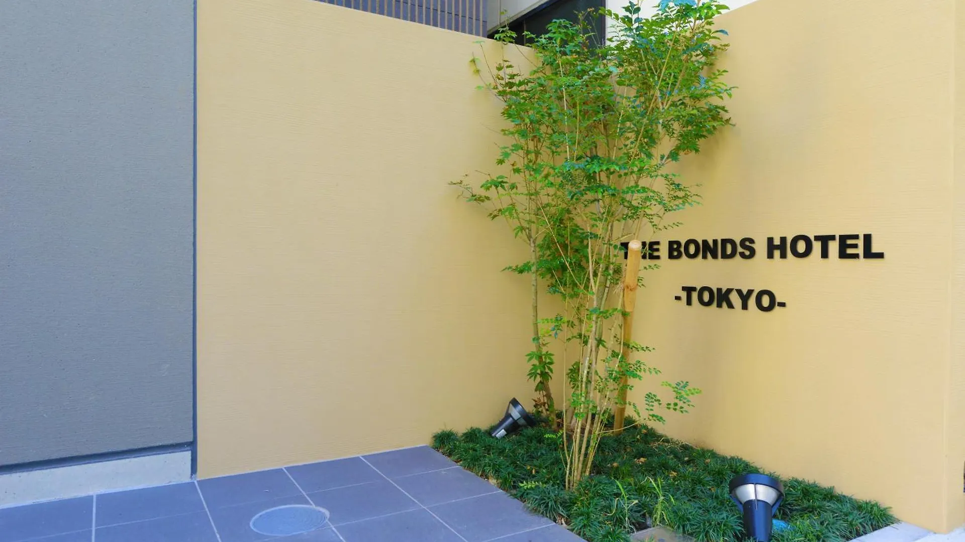The Bonds Hotel Tokyo